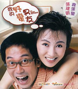 国产特黄特色一级特色大片